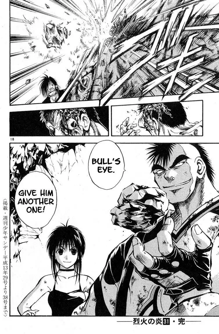 Flame of Recca Chapter 309 18